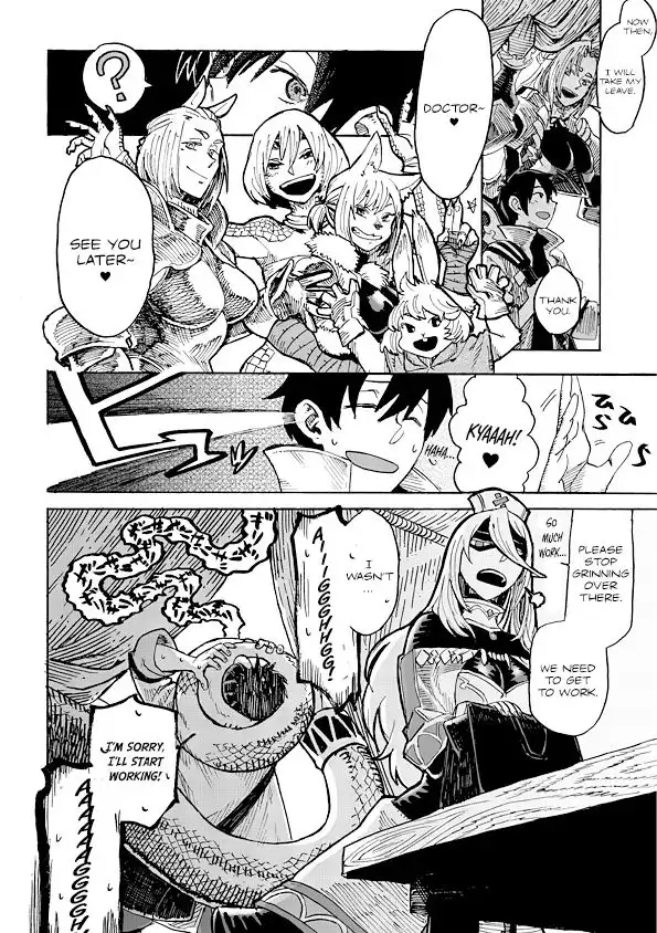 Monster Musume no Oishasan Chapter 1.1 27